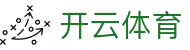 开云 (kaiyun)官方网站 · kaiyun.com